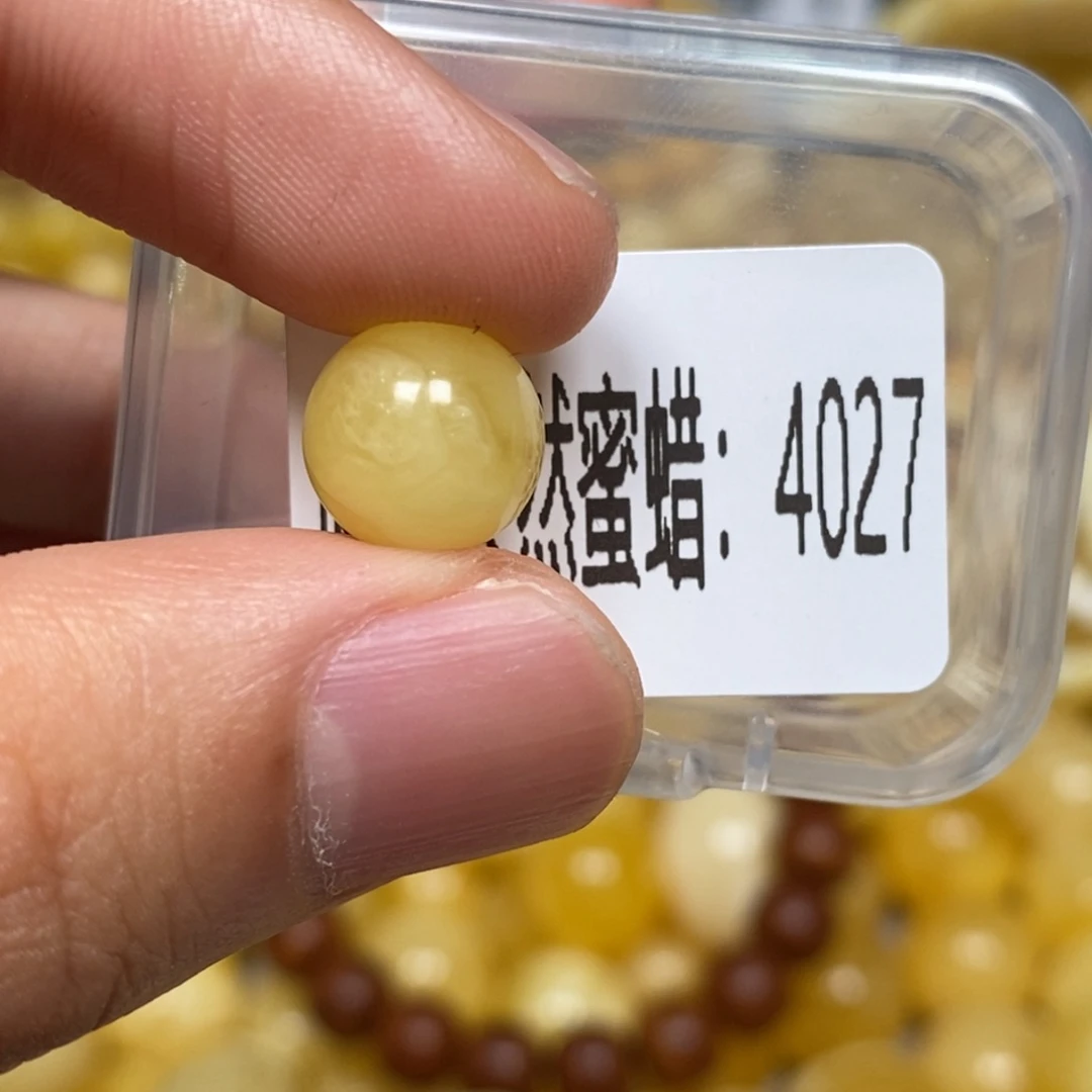 蜜蜡未镶嵌珠宝奇石4027