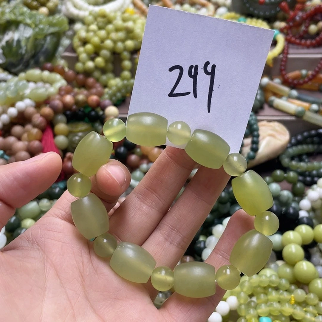 未镶嵌蛇纹石玉手链