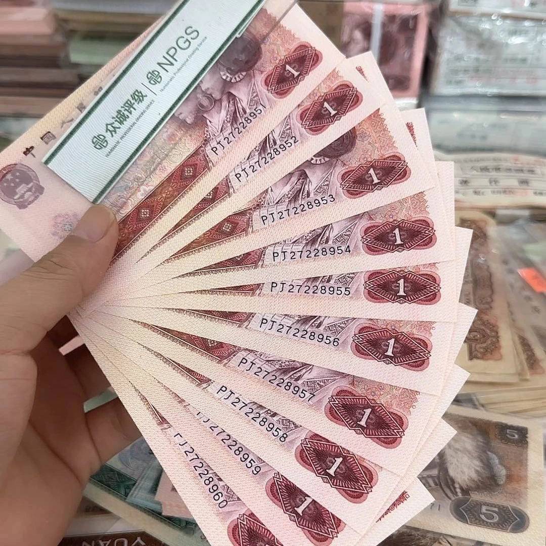 801标十连号不带4，51～60