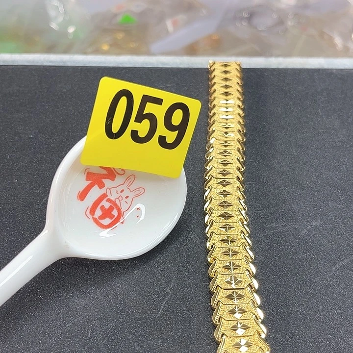 闪购商品……………………………