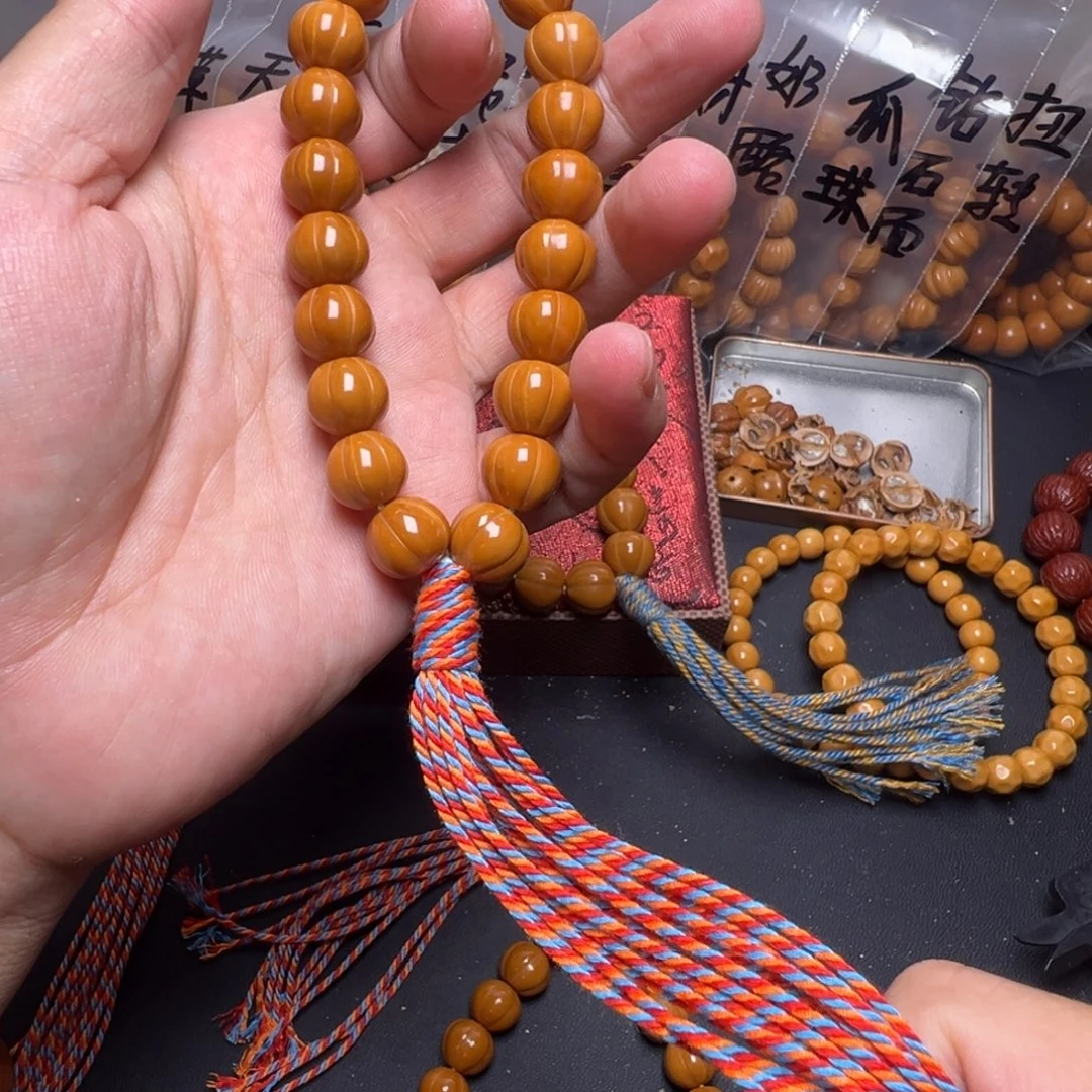 手串猴头核桃啊啊啊啊啊啊啊啊啊啊啊啊啊啊啊