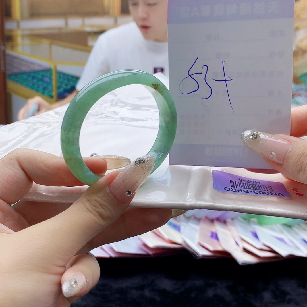 翡翠手镯未镶嵌00……