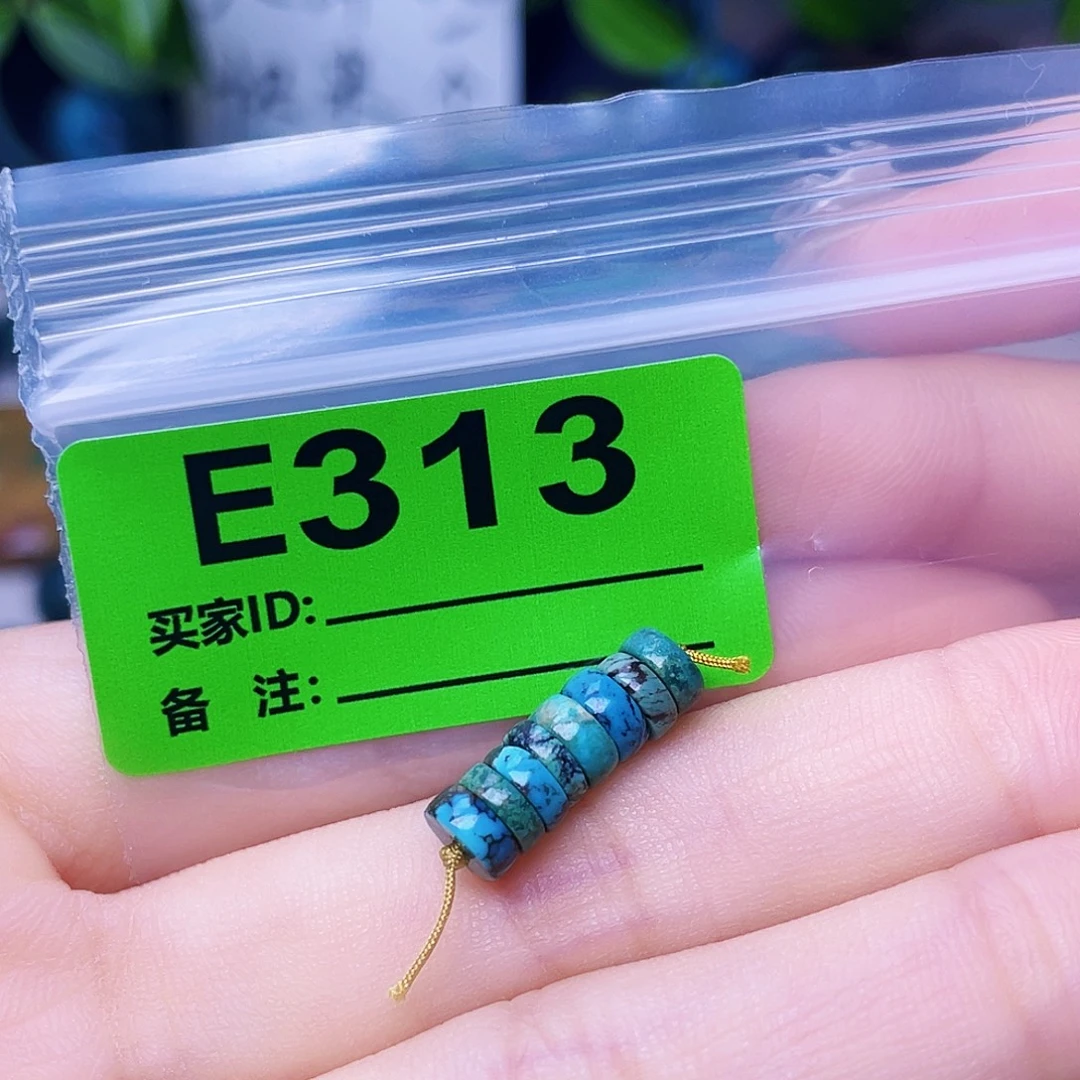 玻璃非金属手工艺配饰琉璃手工散珠