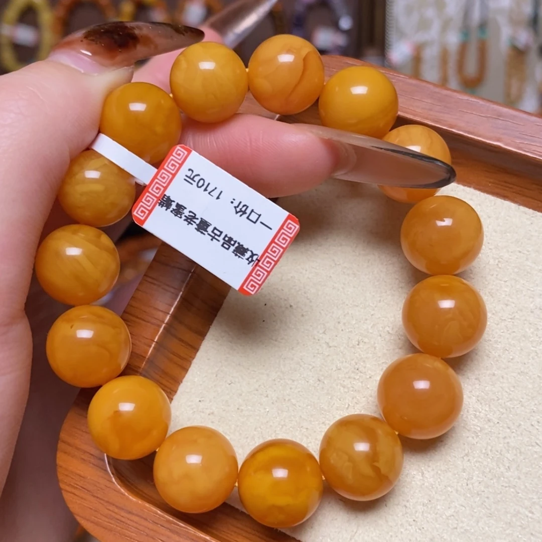 【闪购商品】手链蜜蜡未镶嵌手串
