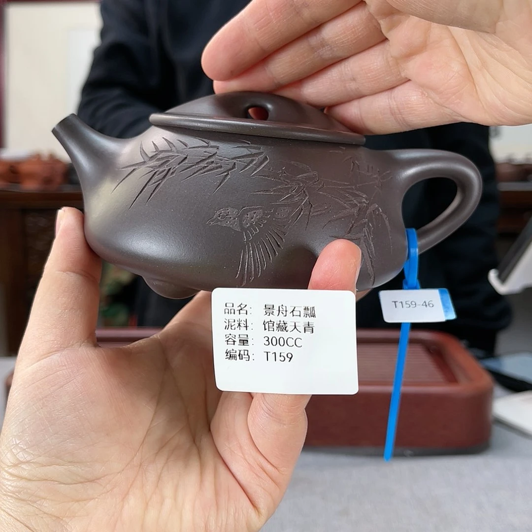 紫砂茶壶方圆紫砂