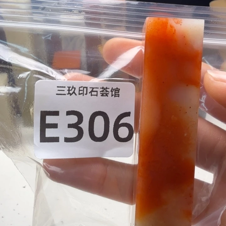 冰***燃老挝石老挝老挝 老挝