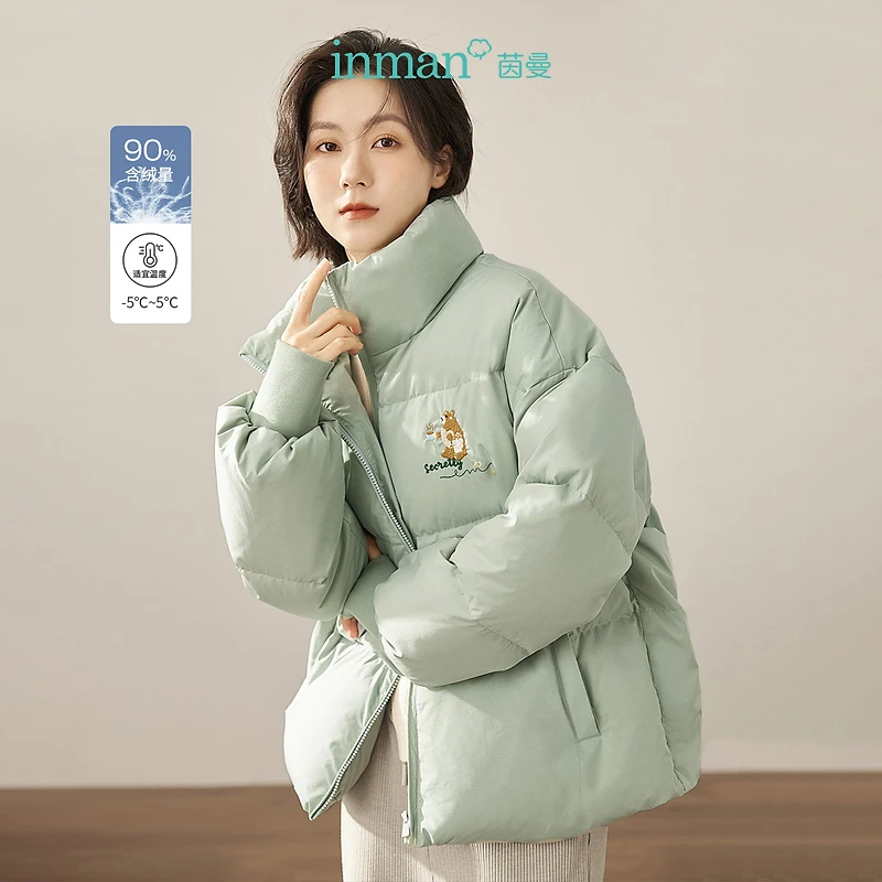 【北欧暖冬】茵曼冬季时尚简约纯色立领宽松落肩绣花章仔保暖羽绒服