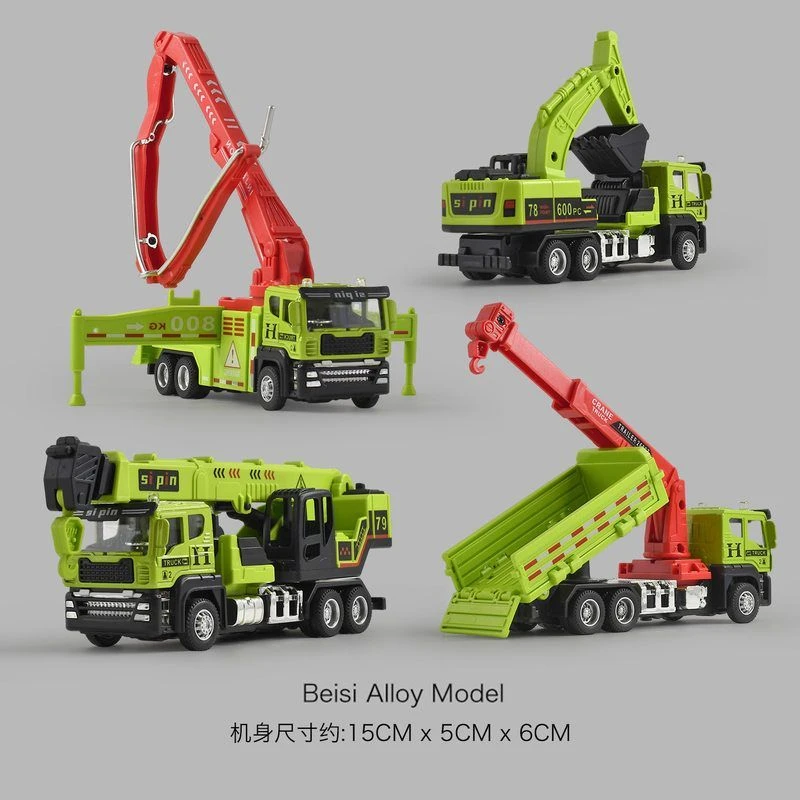 合金仿真工程车模型惯性行驶挖掘机起重机儿童小汽车玩具吊车卡车