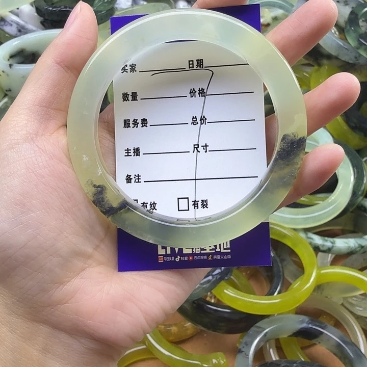 C***桐蛇纹石玉未镶嵌手镯