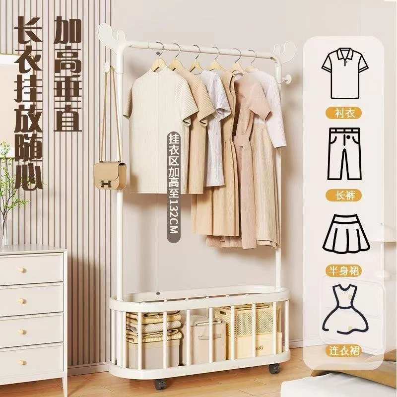 挂衣架落地卧室家用衣帽架可移动轻奢多功能置物架阳台简易晾衣架
