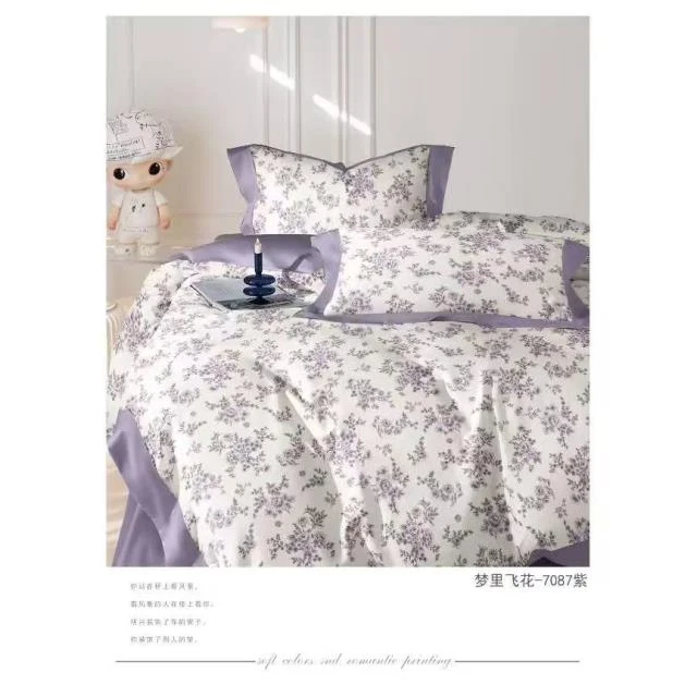 【四件套】云纱棉四季通用四件套  梦里飞花