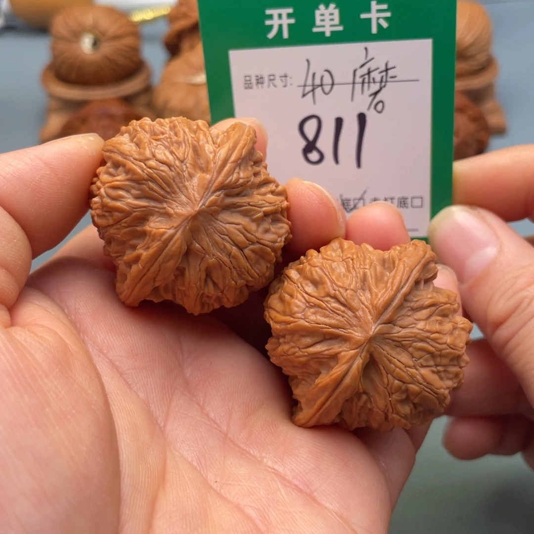 把件桃核文玩核桃