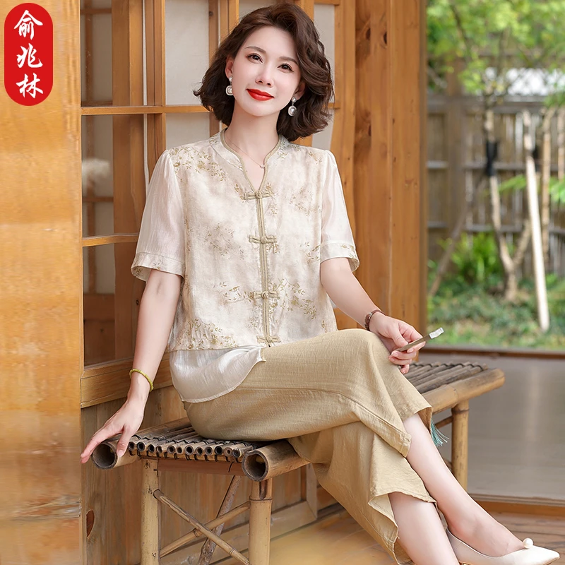 俞兆林中年妈妈夏装新款洋气时尚套装中老年女夏季短袖衬衫两件套