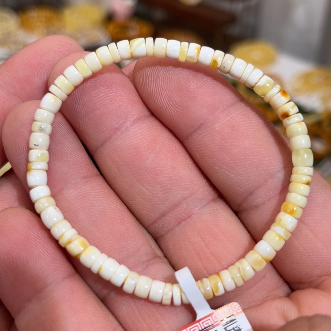 蜜蜡未镶嵌手链微瑕00004.5mm