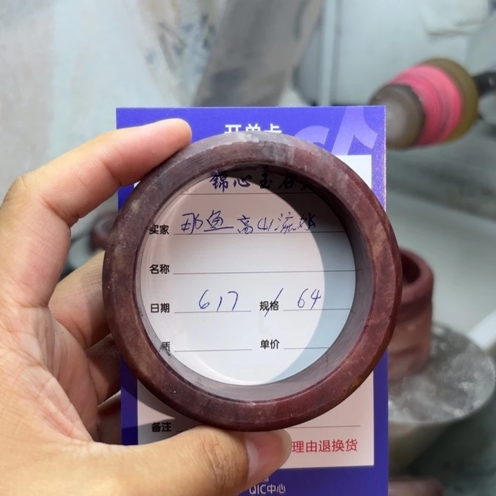 石英质玉手镯未镶嵌那****水定制