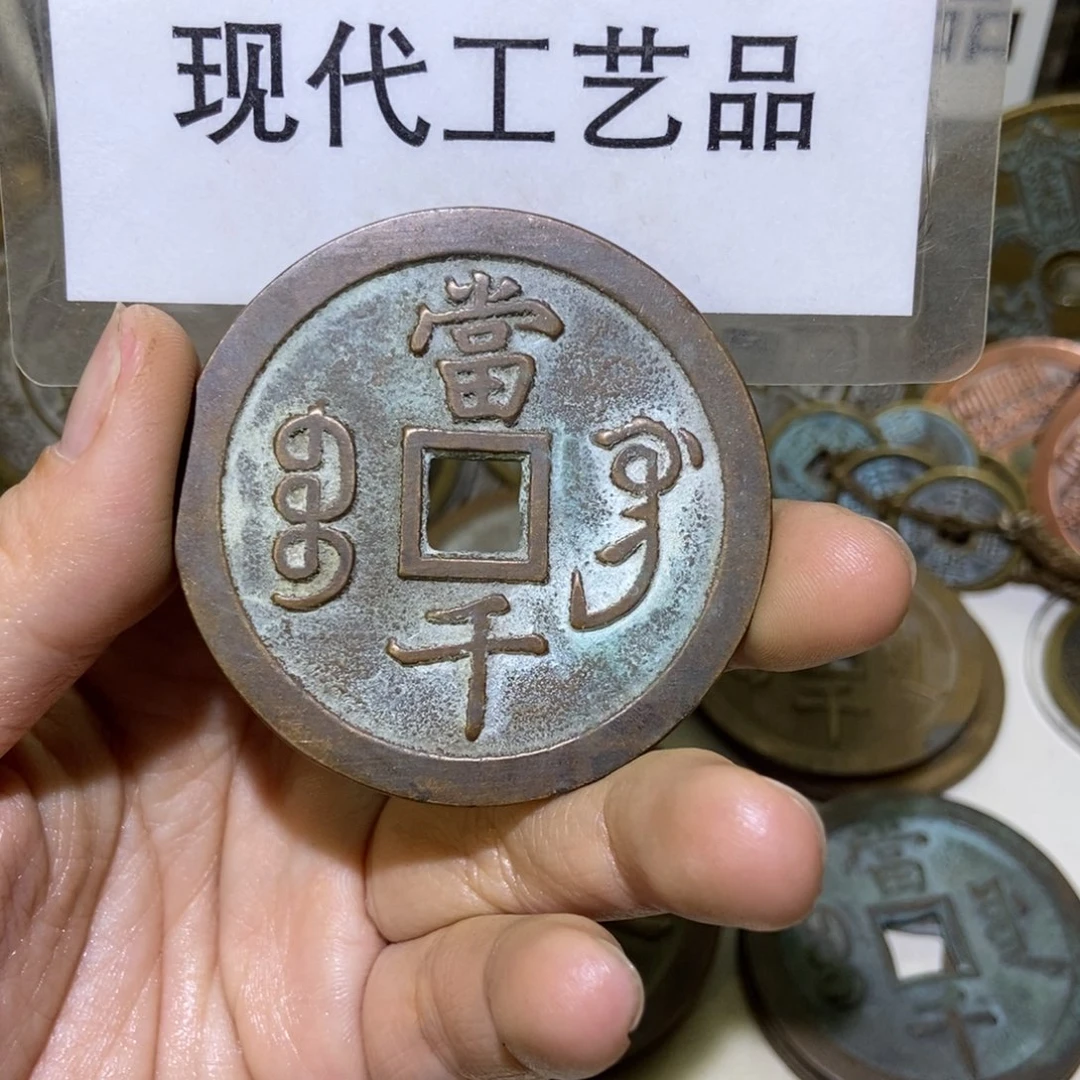 铜现代工艺品现代文创品