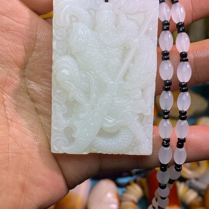 和田玉未镶嵌吊坠(赠链)