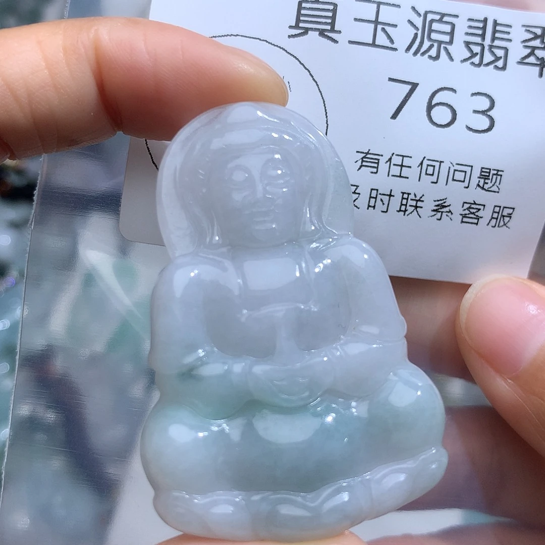 翡翠未镶嵌颈饰763。