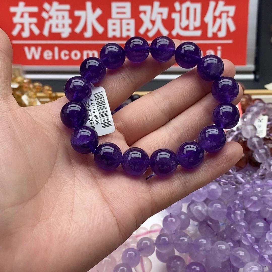 水晶未镶嵌手链乌拉圭毕业13+