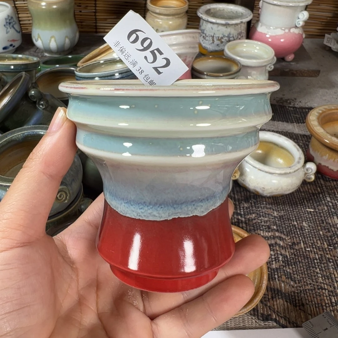 口7高8 ……满30包邮…