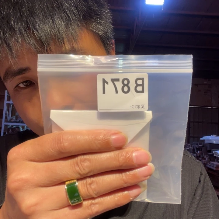 大叶紫檀（黑酸枝木类）黄*871