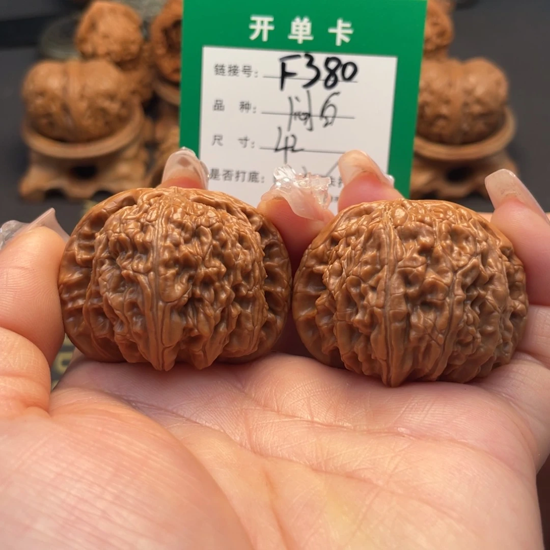 桃核吊坠文玩核桃