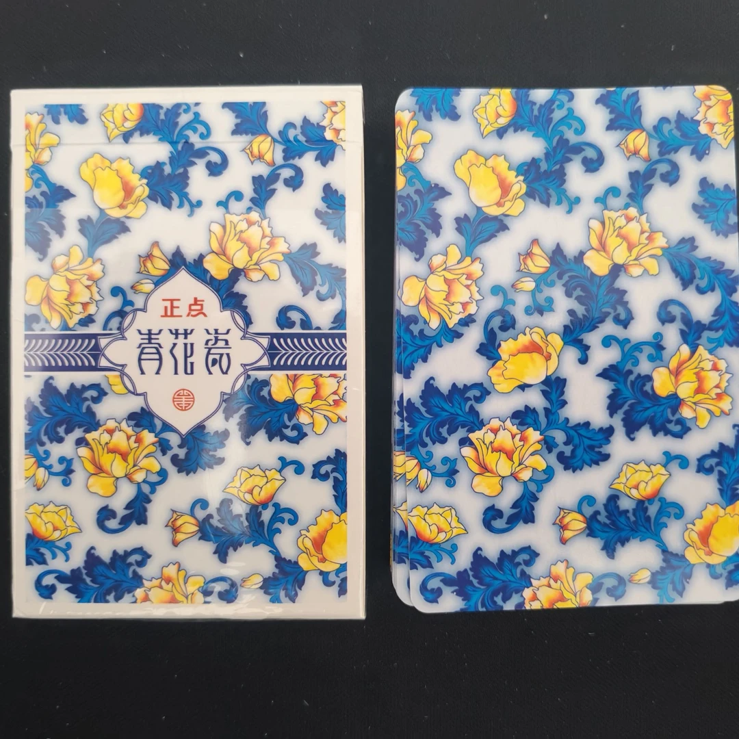 818扑克 背面识牌记号魔术扑克