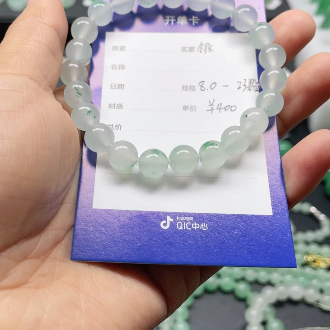 石英质玉手链未镶嵌桃**夭
