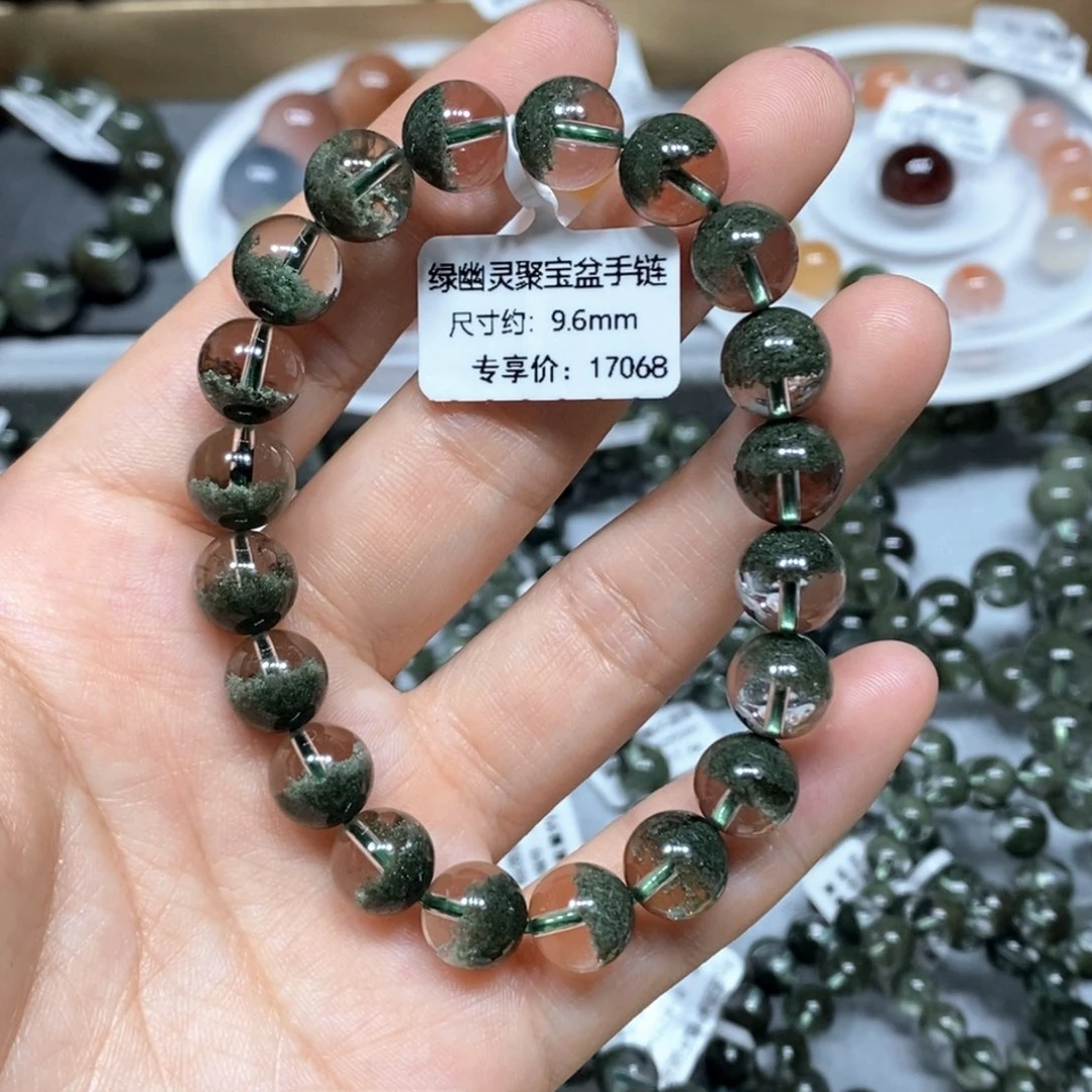 水晶手链未镶嵌绿幽灵单圈手链