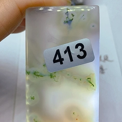 未镶嵌颈饰玛瑙/玉髓文*平