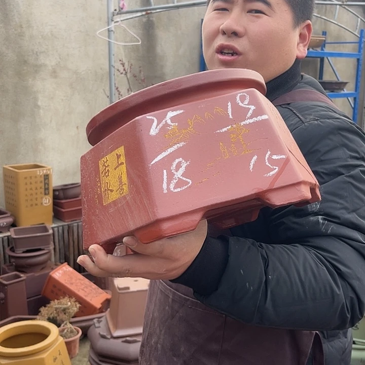 紫砂花盆紫砂等多种