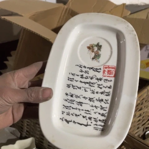 摆件陶瓷艺术摆件