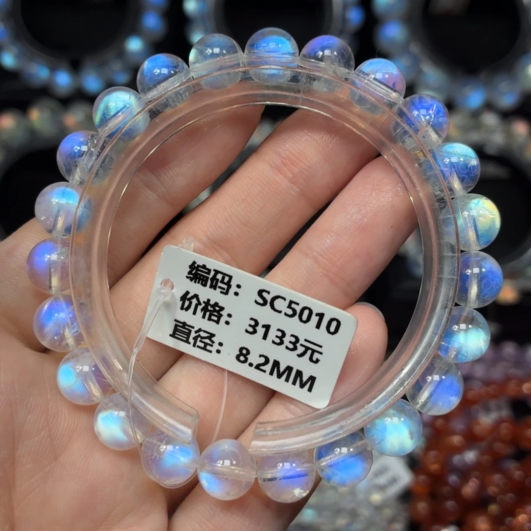 月光石未镶嵌手链SC5010#8.2mm
