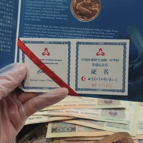 这么样我就不会生气啦好