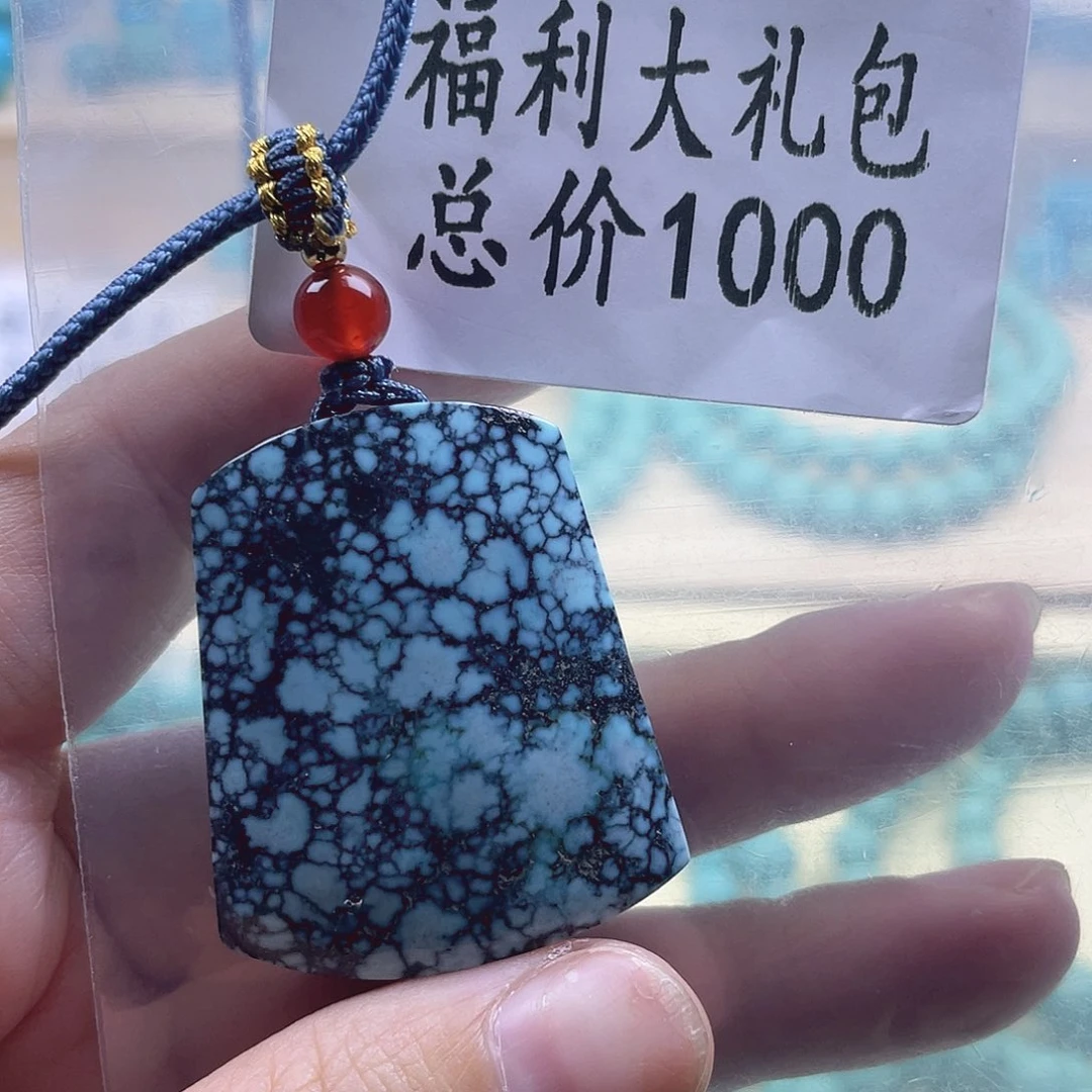 绿松石未镶嵌天然原矿绿松石雕刻件