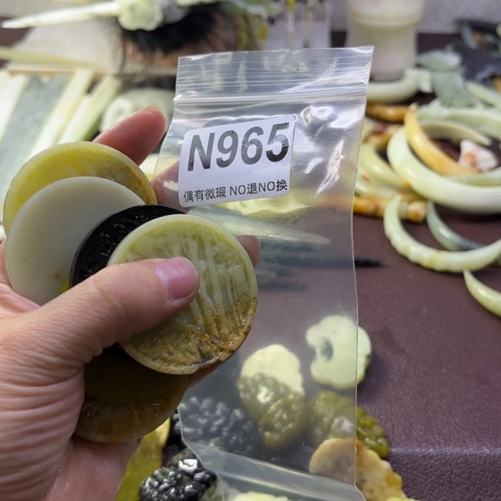 蛇纹石玉发饰合金A****心