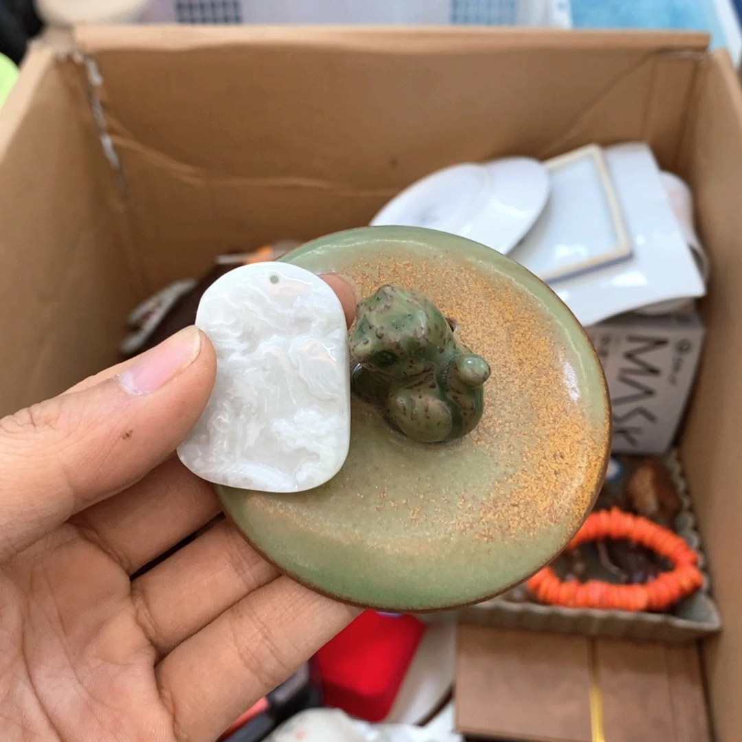 瓷片哈哈哈哈太开心