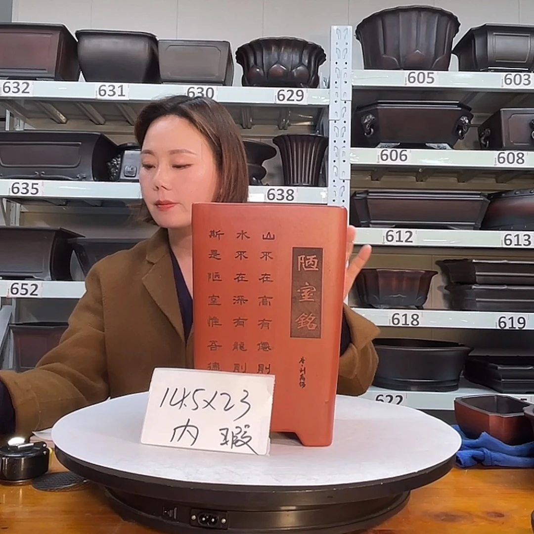 紫砂花盆宜兴紫砂1号