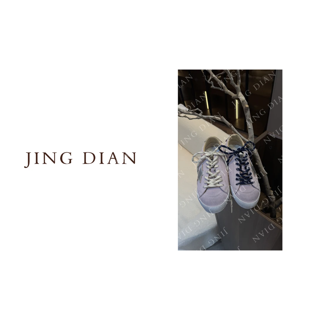 【JD】定制款粉色牛皮反绒五星休闲鞋-天天专属