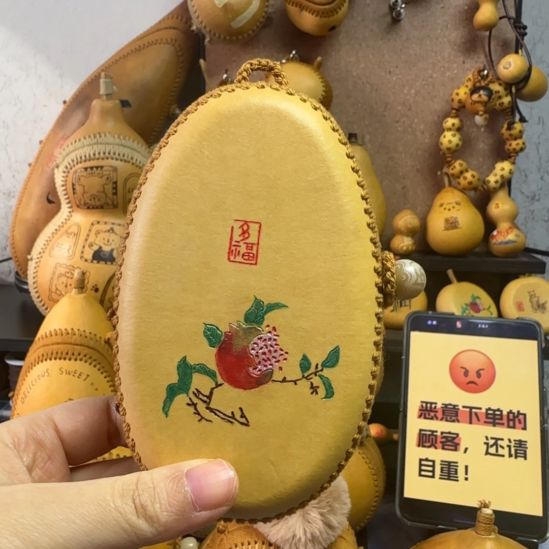 *****葫芦包包不退不换