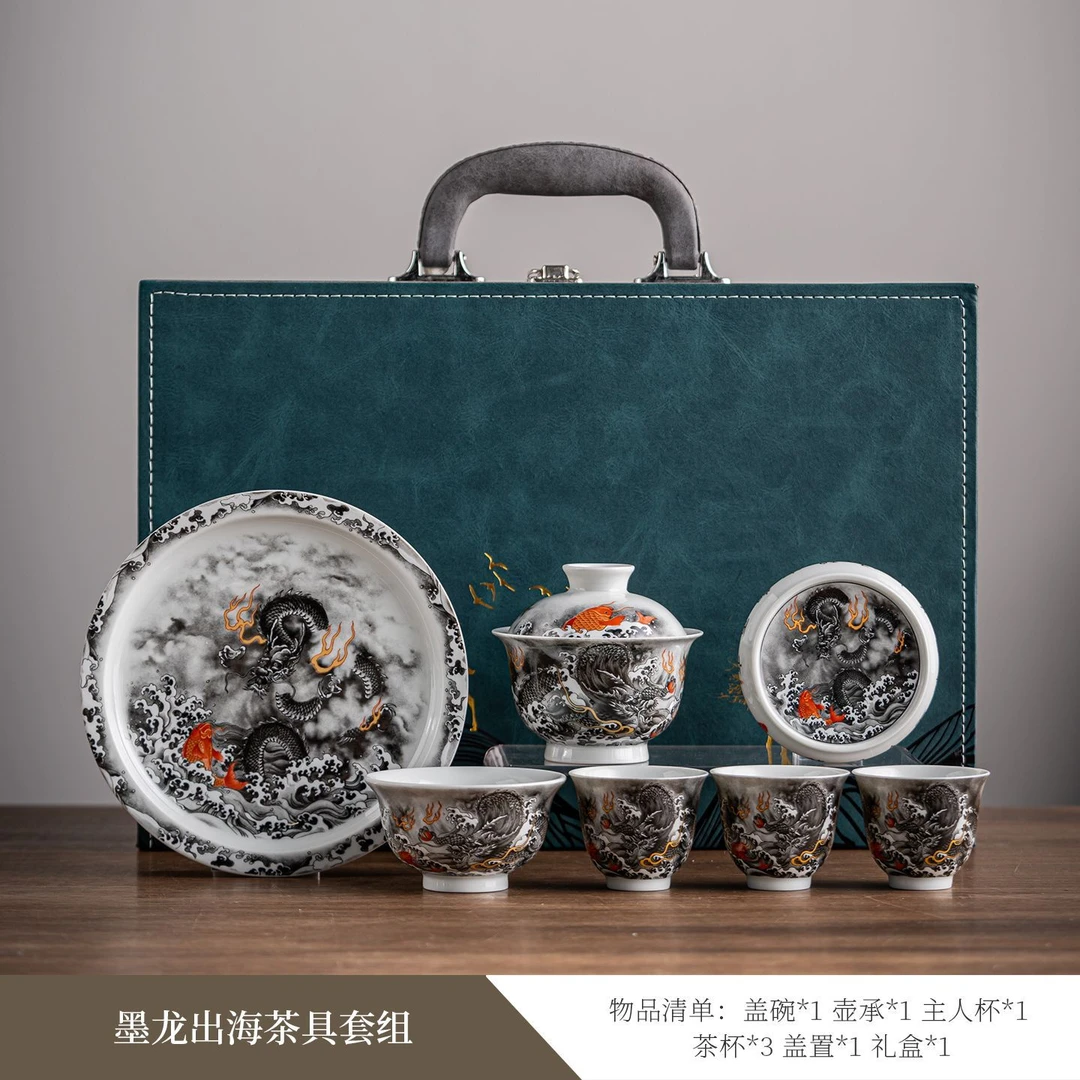 景德镇陶瓷墨龙盖碗鱼化龙茶具茶杯套组套装家用高档仿古手工轻奢