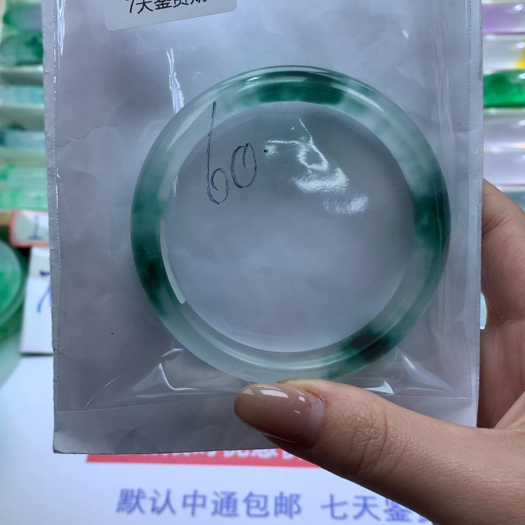 石英质玉未镶嵌手镯定向链接截图为准莉莉100