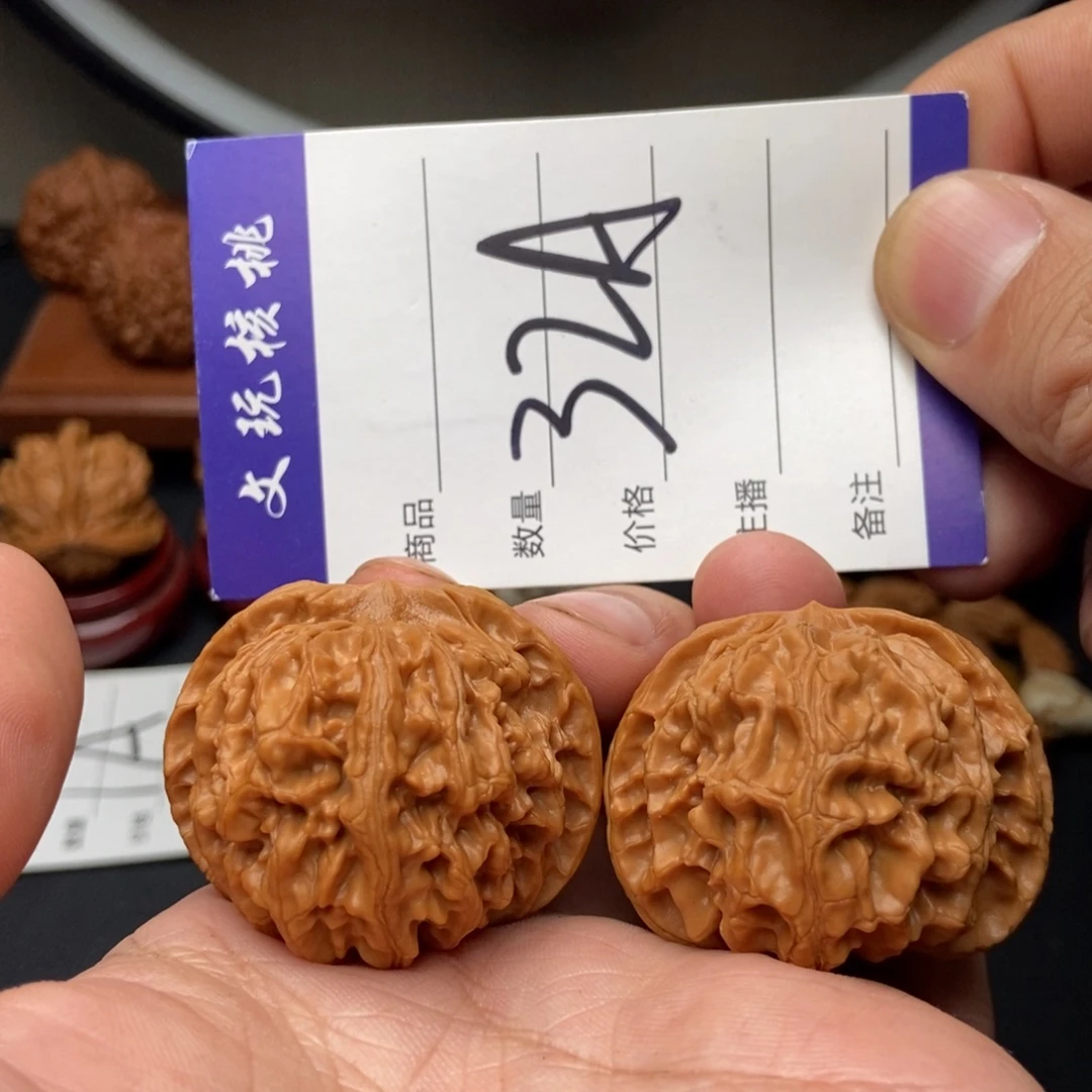 吊坠文玩核桃41苹果园