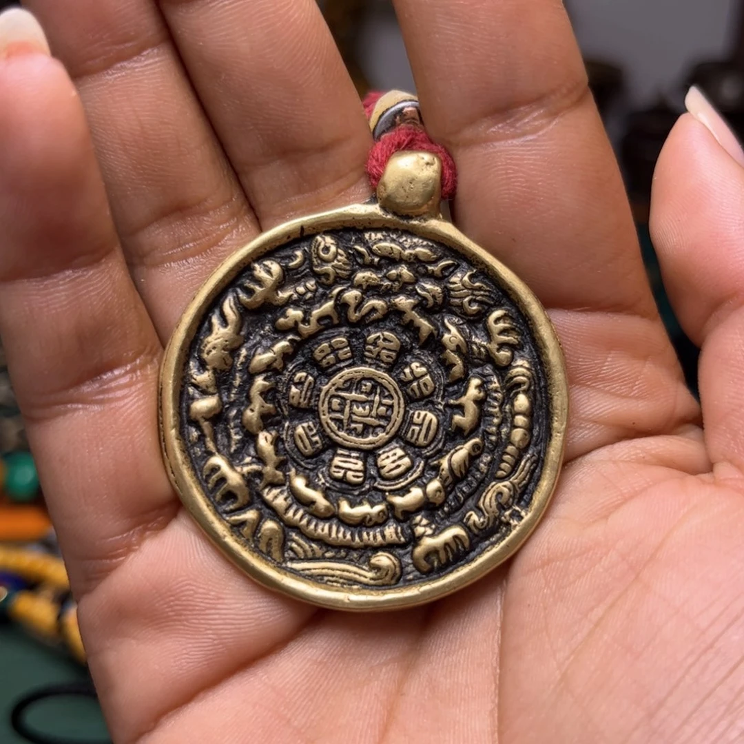 【闪购商品】种****子铜九宫铜牌工艺品