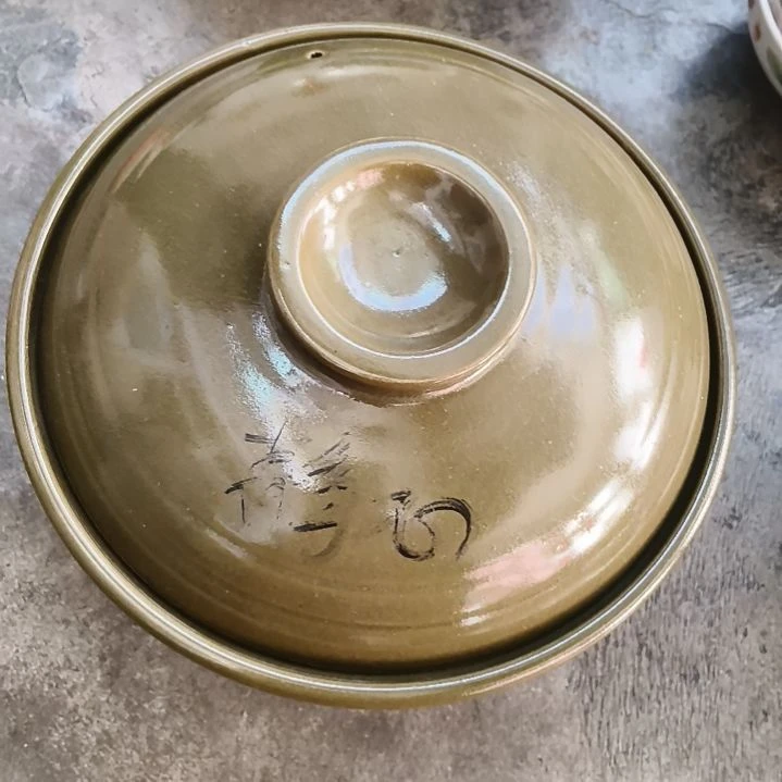L***g瓷陶瓷盘子碗啥都有