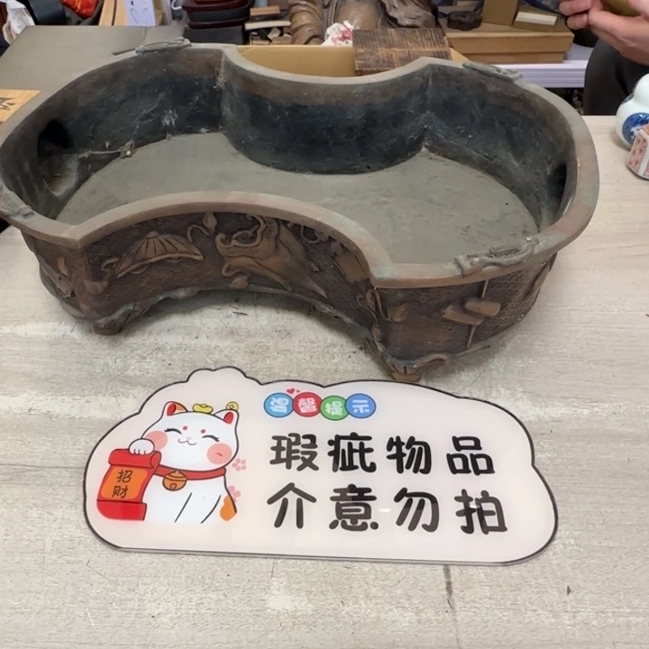 茶道具工艺品茶茶