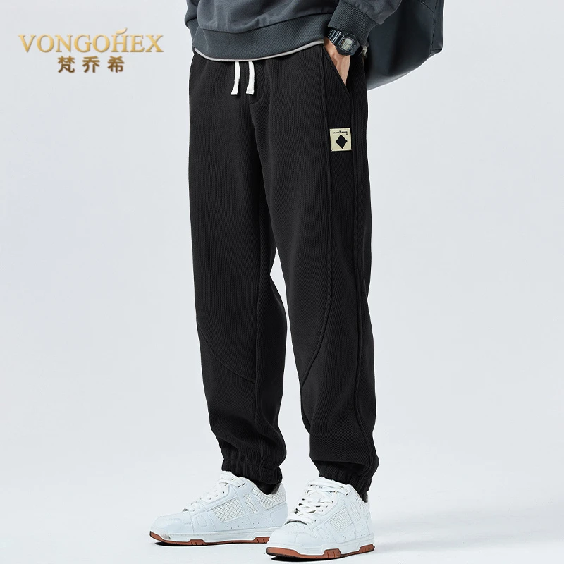 VONGOHEX运动裤卫裤男士秋冬季加绒加厚休闲长裤束脚大码运动裤子