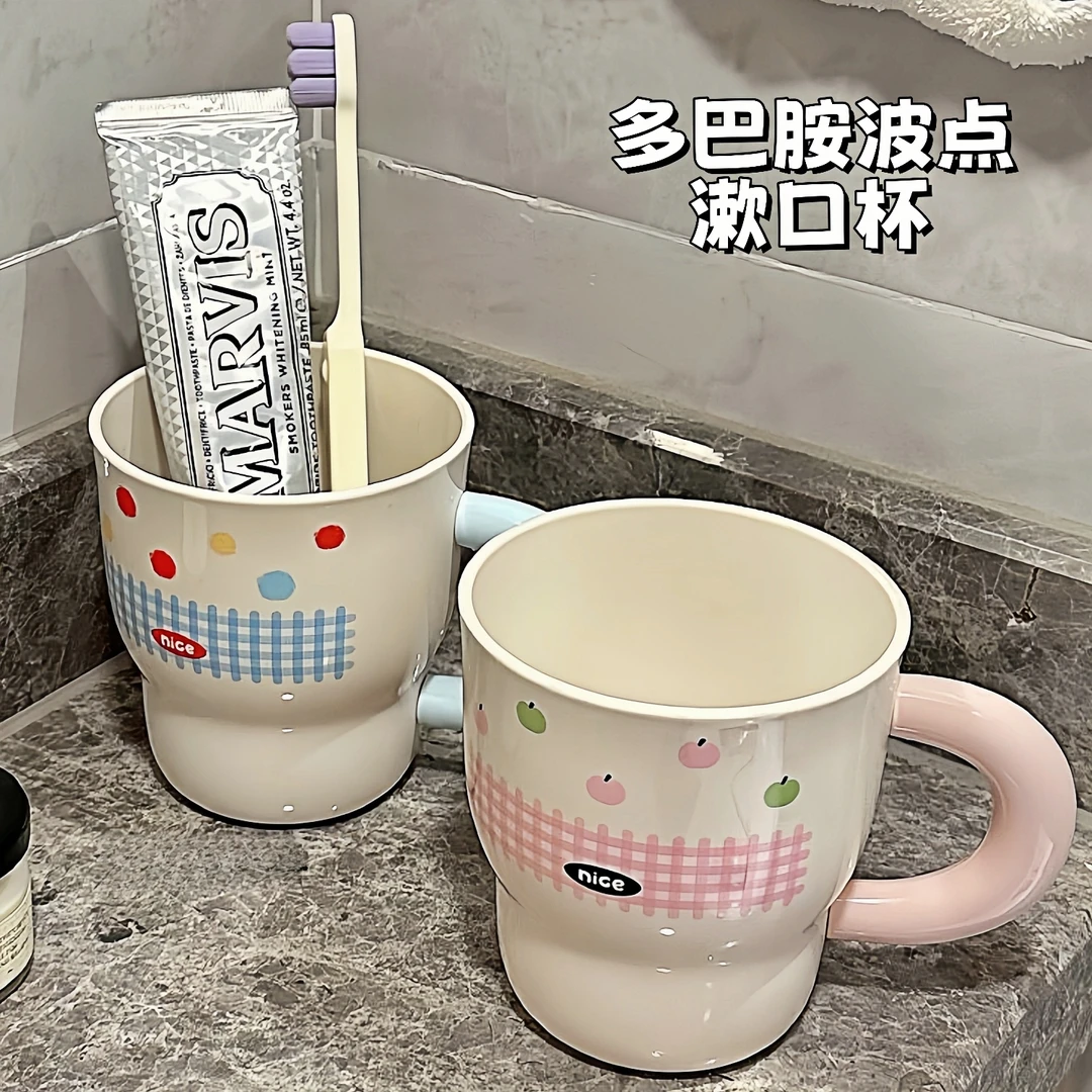 漱口杯可爱高颜值儿童家用刷牙杯洗漱杯学生女孩便携情侣牙刷杯子