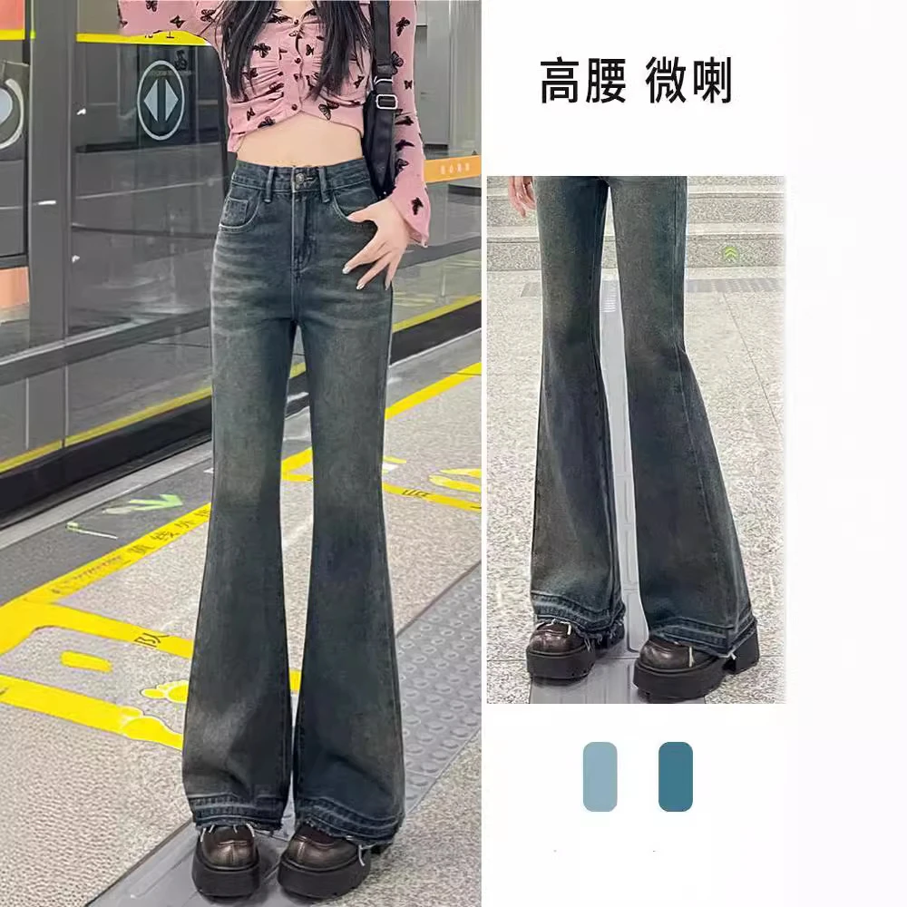 设计感美式微喇叭牛仔裤女2025春秋爆款高腰修身显瘦毛边百搭长裤