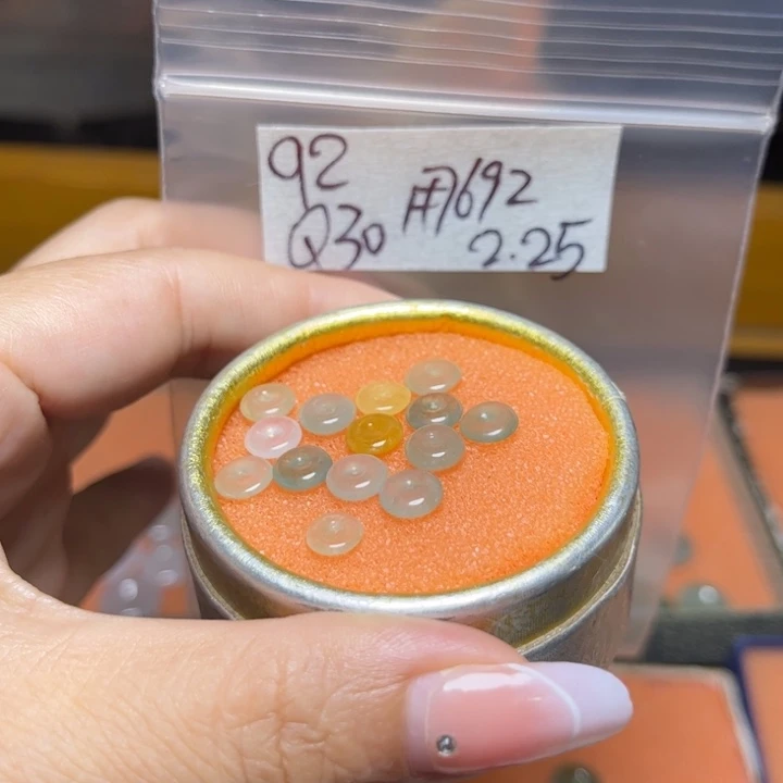 定制翡翠未镶嵌用****2不